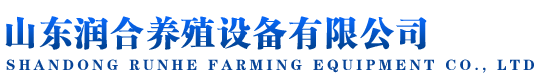 沖擊磨,氣流分級機,超微沖擊磨